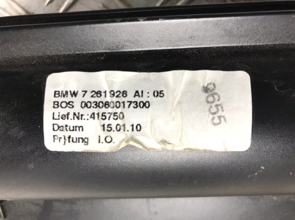 Шторка багажника для BMW 3 E90/E91/E92/E93, 2010 г. 2.0 i бензин б/у — фото 5