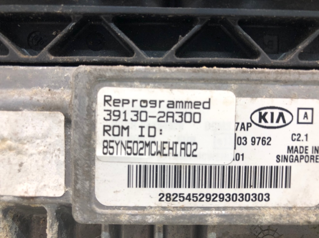 Блок управления двигателем для Kia Venga, 2010 г. 1.4 CRDi дизель б/у — фото 7