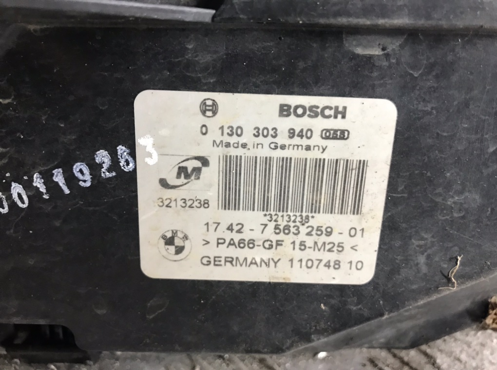 Кассета радиаторов для BMW 3 E90/E91/E92/E93, 2010 г. 2.0 i бензин б/у — фото 9