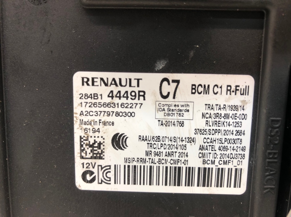 Блок комфорта для Renault Megane, 2017 г. 1.6 DCi дизель б/у — фото 7