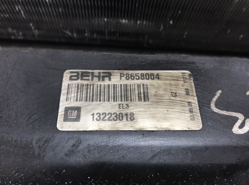 Кассета радиаторов для Opel Insignia, 2010 г. 2.0 CDTi дизель б/у — фото 9