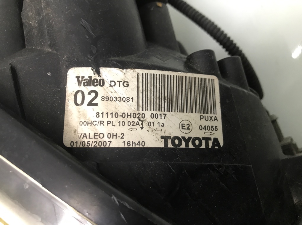 Фара правая для Toyota Aygo, 2007 г. 1.0 i бензин б/у — фото 5