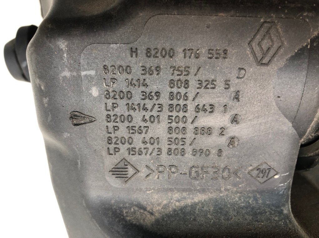 Корпус воздушного фильтра для Renault Grand Scenic, 2005 г. 2.0 i бензин б/у — фото 7