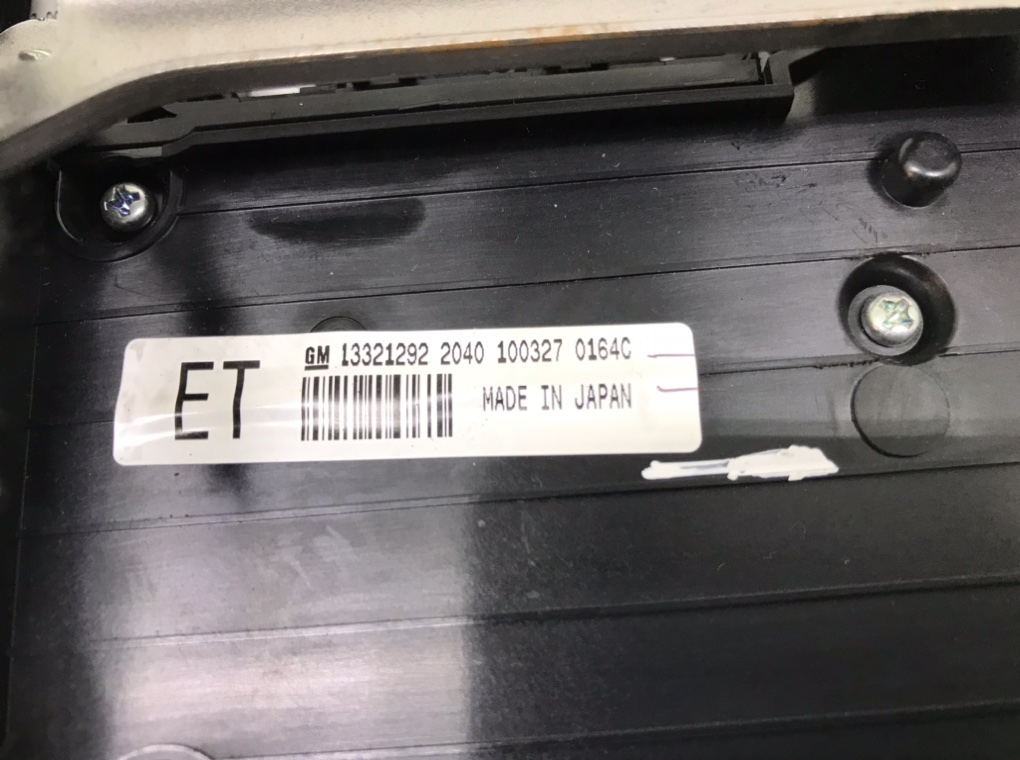Блок управления магнитолой для Opel Insignia, 2010 г. 2.0 CDTi дизель б/у — фото 6