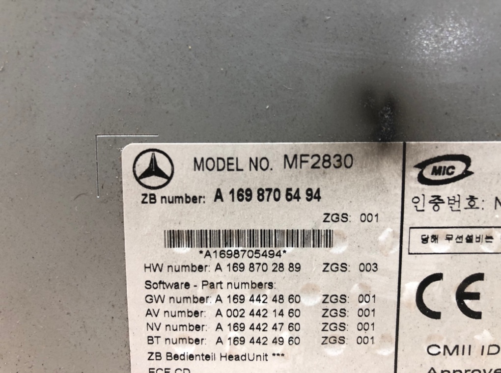 Магнитола для Mercedes B W245, 2008 г. 2.0 CDi дизель б/у — фото 7