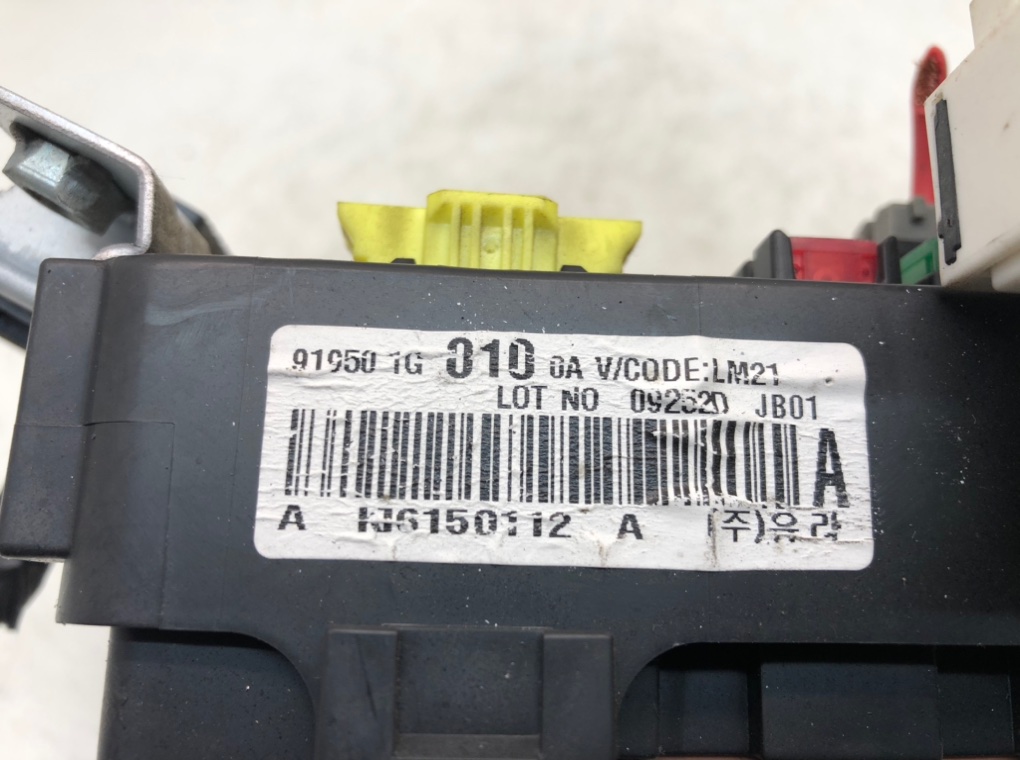 Блок предохранителей для Kia Rio, 2009 г. 1.5 CRDi дизель б/у — фото 7