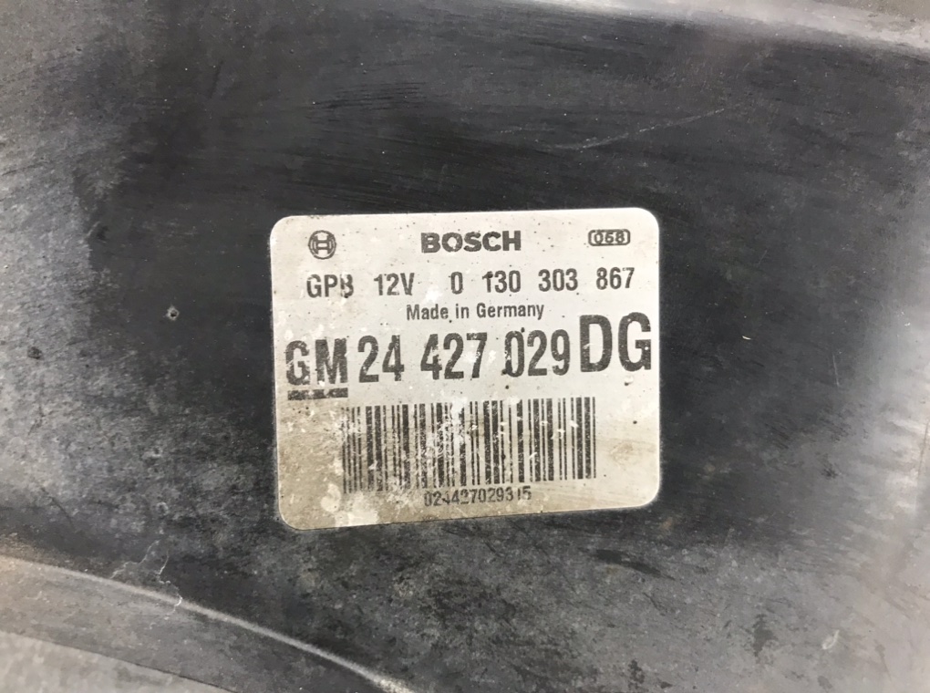 Вентилятор радиатора для Opel Omega, 2000 г. 2.6 i бензин б/у — фото 5