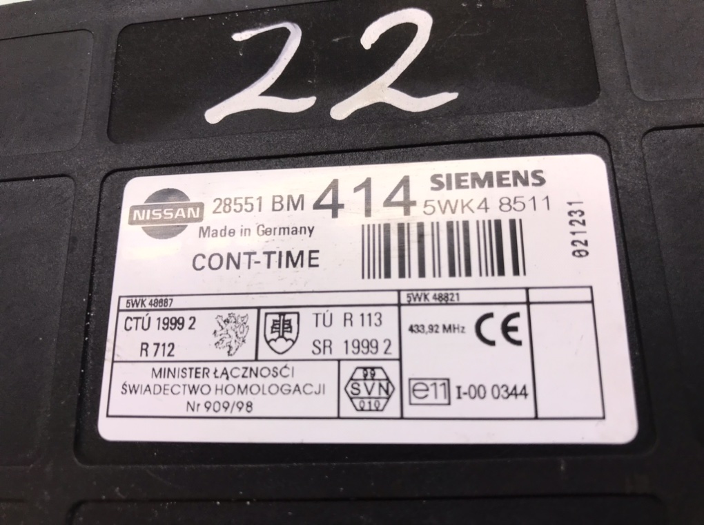 Блок комфорта для Nissan Almera, 2002 г. 1.5 i бензин б/у — фото 5