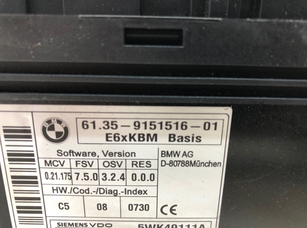 Блок комфорта для BMW 5 E60/E61, 2007 г. 2.0 TD дизель б/у — фото 5