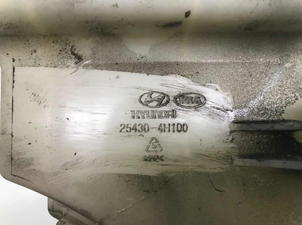 Бачок расширительный для Hyundai iLoad, 2011 г. 2.5 CRDi дизель б/у — фото 5