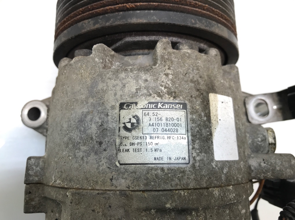 Компрессор кондиционера для BMW 1 E87/E81/E82/E88, 2009 г. 1.6 i бензин б/у — фото 5