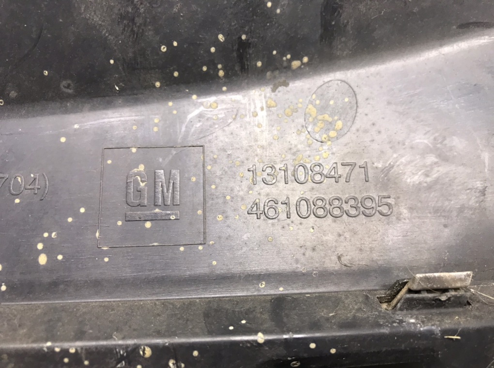 Решетка радиатора для Opel Astra, 2004 г. 1.8 i бензин б/у — фото 6