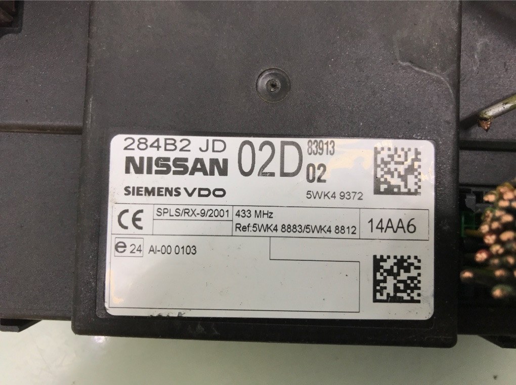 Блок комфорта для Nissan Qashqai+2, 2009 г. 2.0 DCi дизель б/у — фото 5