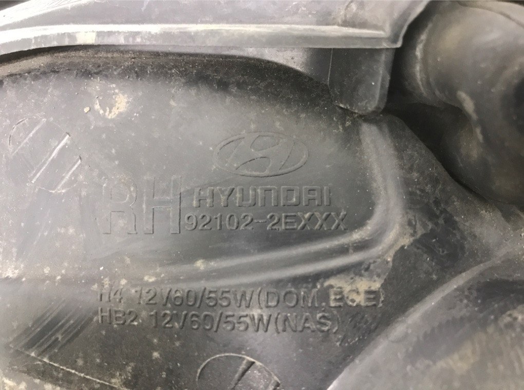 Фара правая для Hyundai Tucson, 2008 г. 2.0 CRDi дизель б/у — фото 5