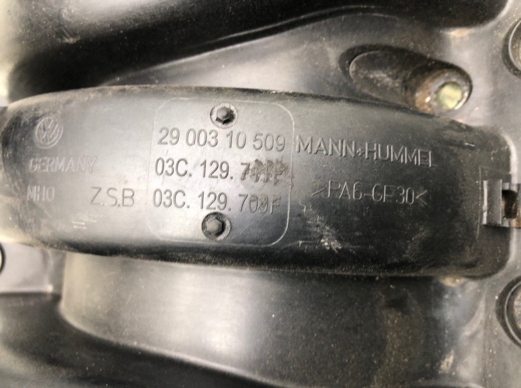Коллектор впускной для Audi A3, 2007 г. 1.6 FSI бензин б/у — фото 7