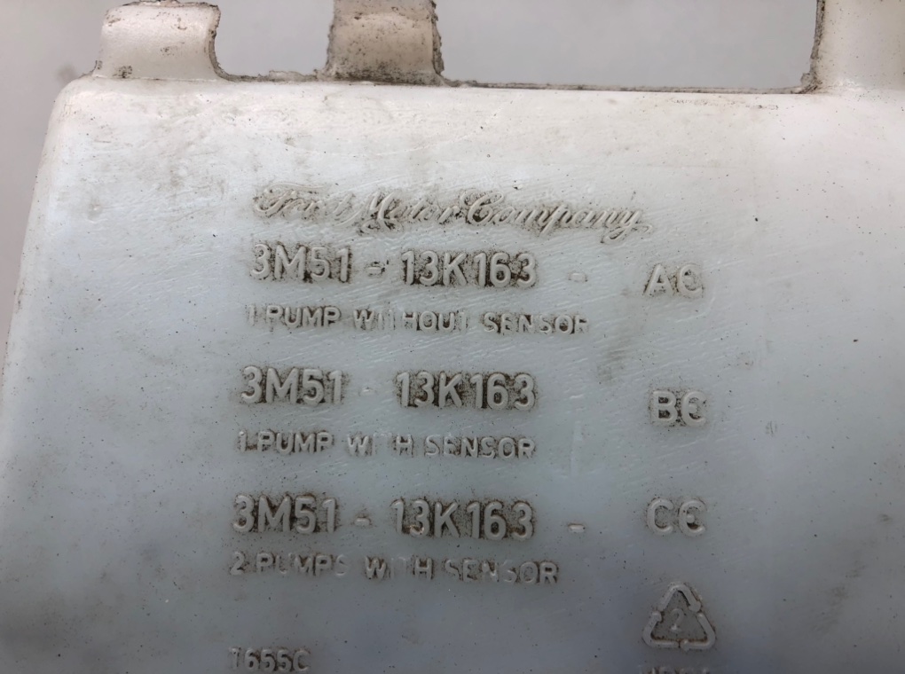 Бачок омывателя для Ford Kuga, 2010 г. 2.0 TDCi дизель б/у — фото 5