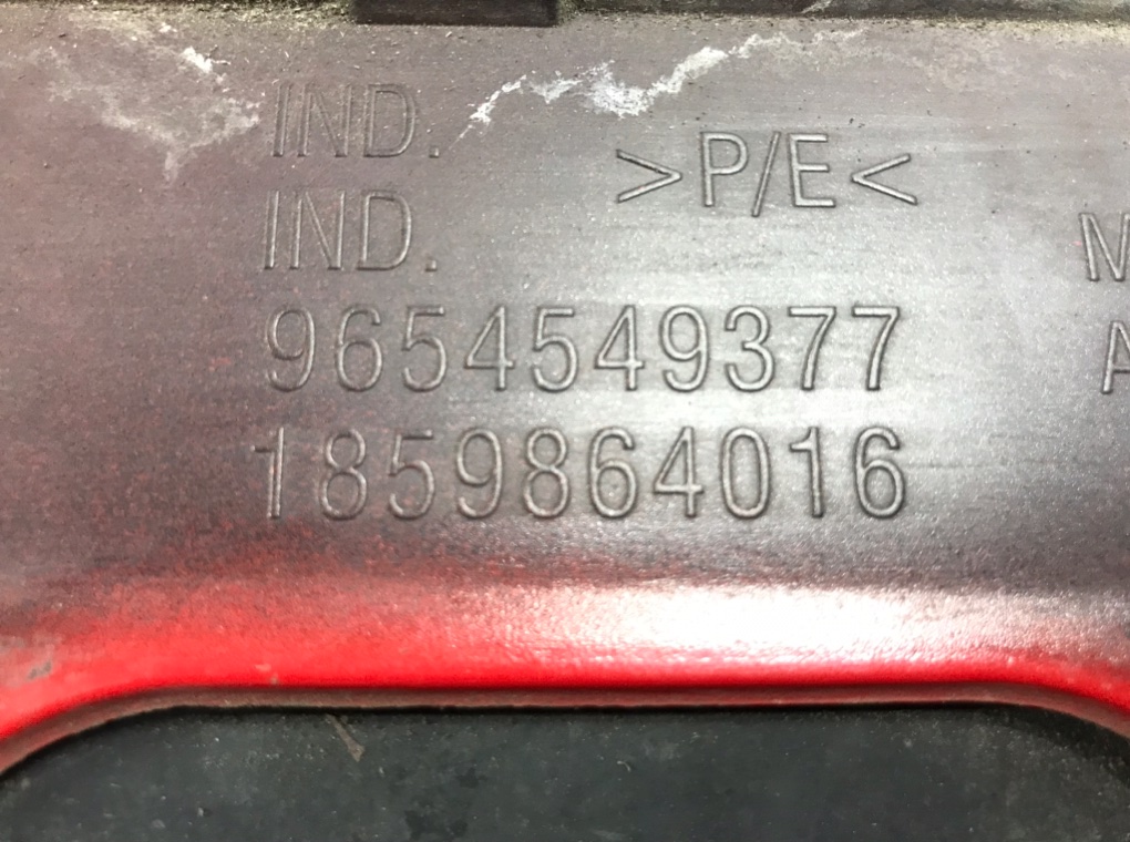 Бампер задний для Peugeot 207, 2009 г. 1.6 HDi дизель б/у — фото 8