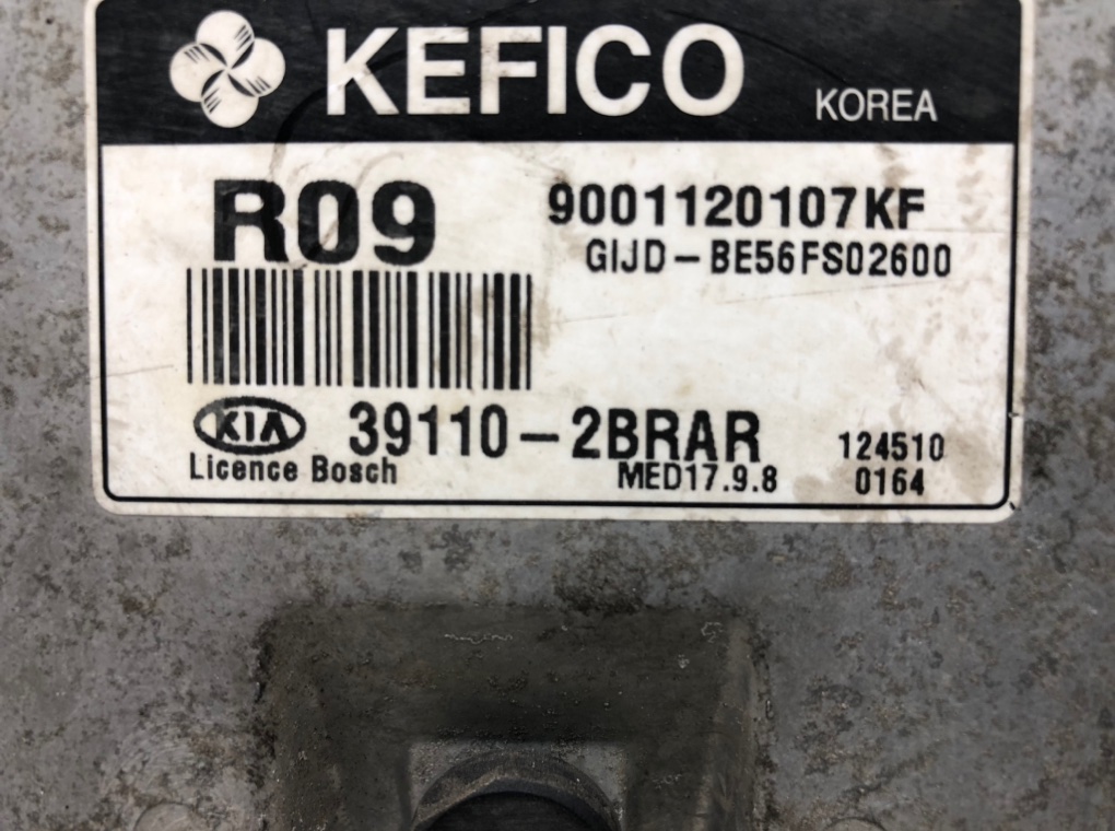 Блок управления двигателем для Kia Ceed, 2012 г. 1.6 GDi бензин б/у — фото 7