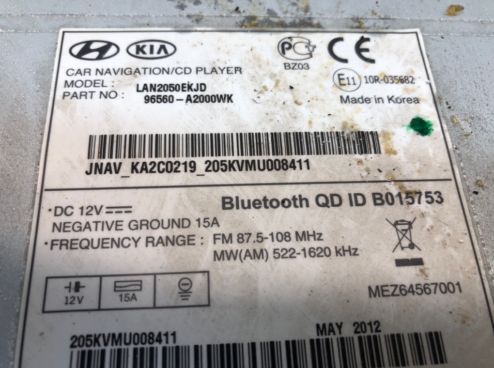 Магнитола для Kia Ceed, 2012 г. 1.6 GDi бензин б/у — фото 7