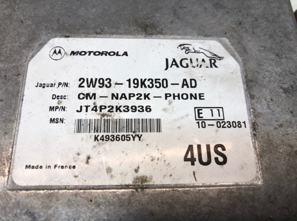 Блок управления телефоном для Jaguar X-Type, 2006 г. 2.0 TDCI дизель б/у — фото 7