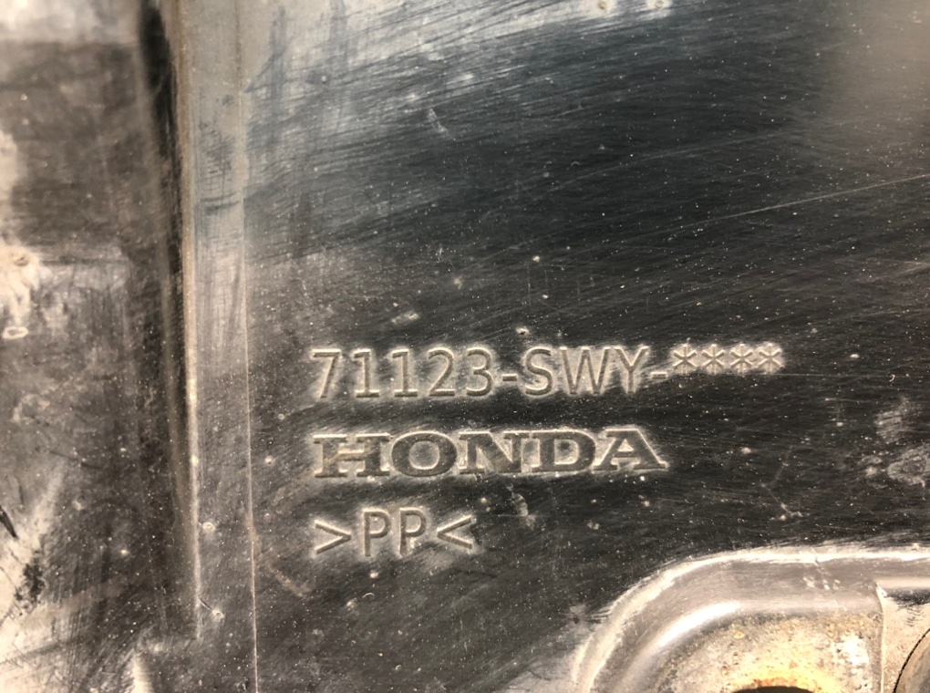 Накладка замка капота для Honda CR-V, 2008 г. 2.2 i-CTDi дизель б/у — фото 5
