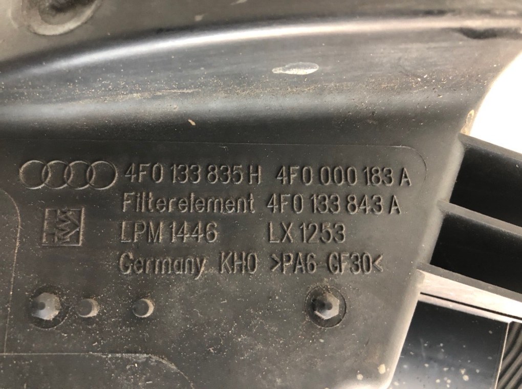 Корпус воздушного фильтра для Audi A6, 2006 г. 2.0 TDi дизель б/у — фото 7