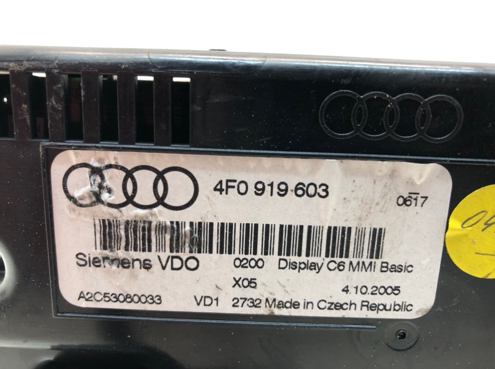 Дисплей для Audi A6, 2006 г. 2.0 TDi дизель б/у — фото 7
