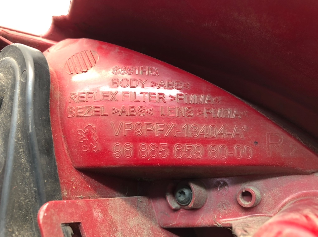Фонарь задний правый для Peugeot 207, 2009 г. 1.6 HDi дизель б/у — фото 5