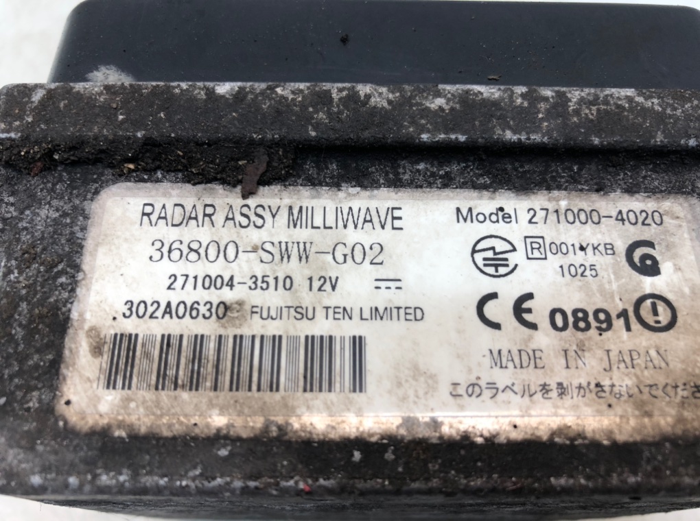 Блок круиз-контроля для Honda CR-V, 2008 г. 2.2 i-CTDi дизель б/у — фото 7