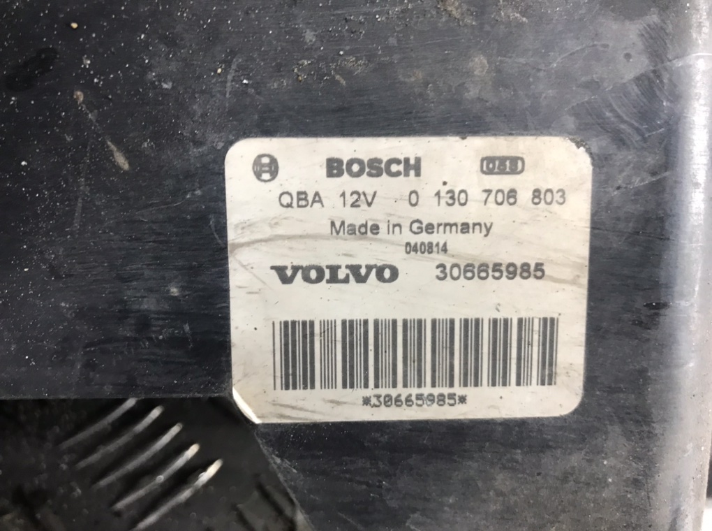 Кассета радиаторов для Volvo XC90, 2004 г. 2.9 i бензин б/у — фото 9