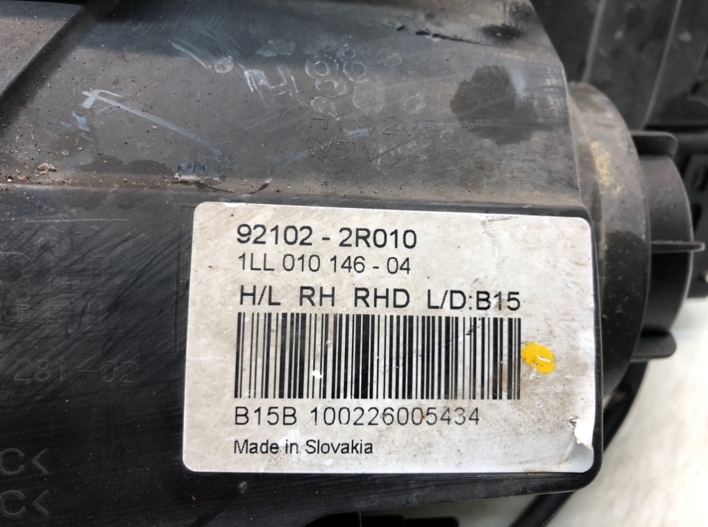 Фара правая для Hyundai i30, 2010 г. 1.6 CRDi дизель б/у — фото 6
