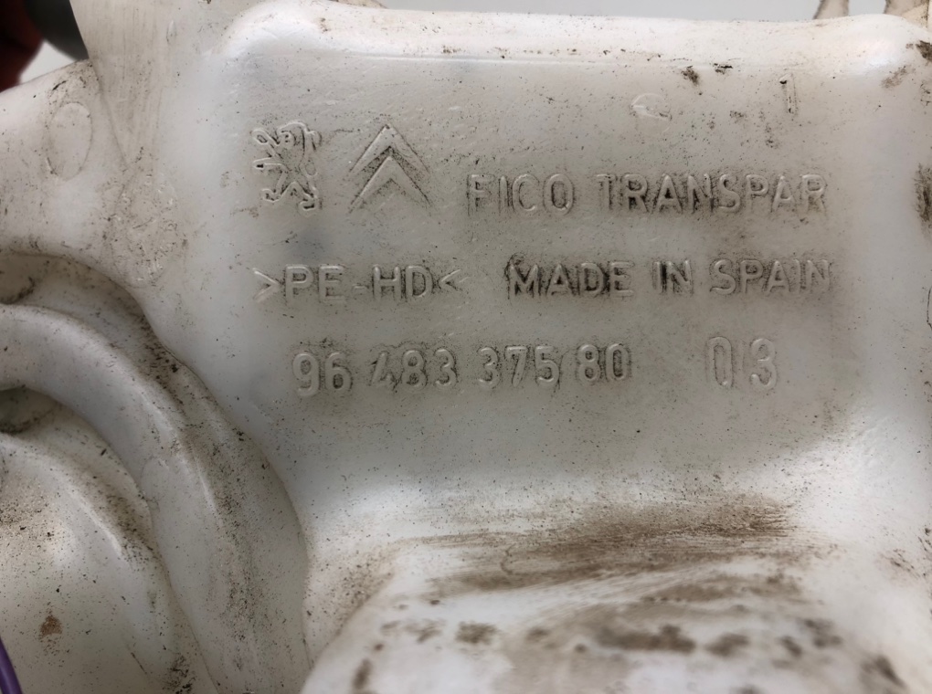 Бачок омывателя для Peugeot 207, 2011 г. 1.4 i бензин б/у — фото 5