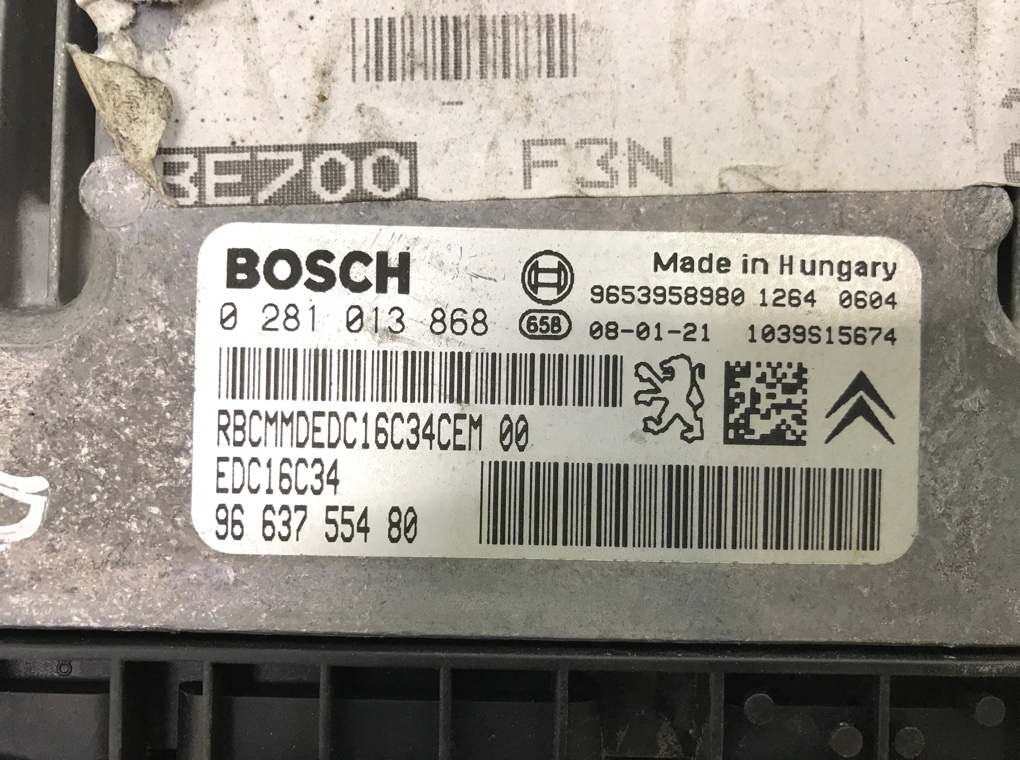Блок управления двигателем для Peugeot 207, 2007 г. 1.6 HDi дизель б/у — фото 5