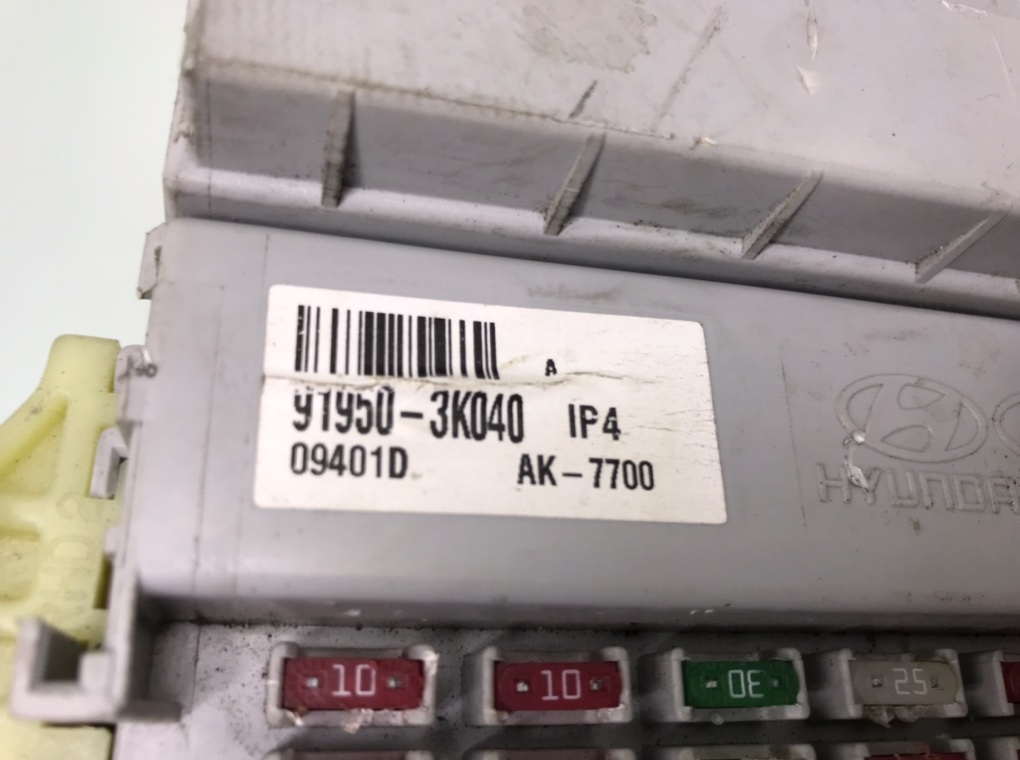Блок предохранителей для Hyundai Sonata, 2010 г. 2.0 CRDi дизель б/у — фото 5