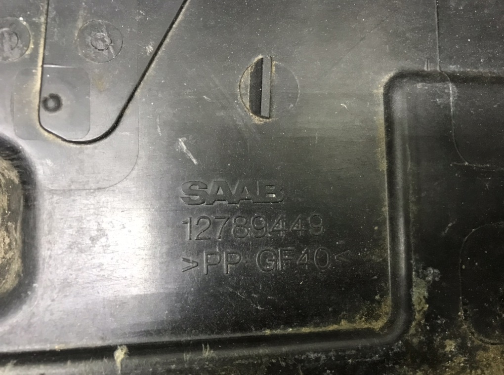 Полка аккумулятора для Saab 9-3, 2004 г. 2.0 Ti бензин б/у — фото 8