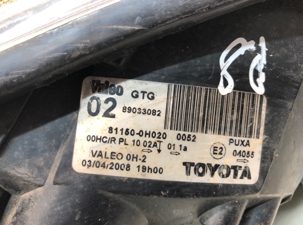 Фара левая для Toyota Aygo, 2008 г. 1.0 i бензин б/у — фото 6