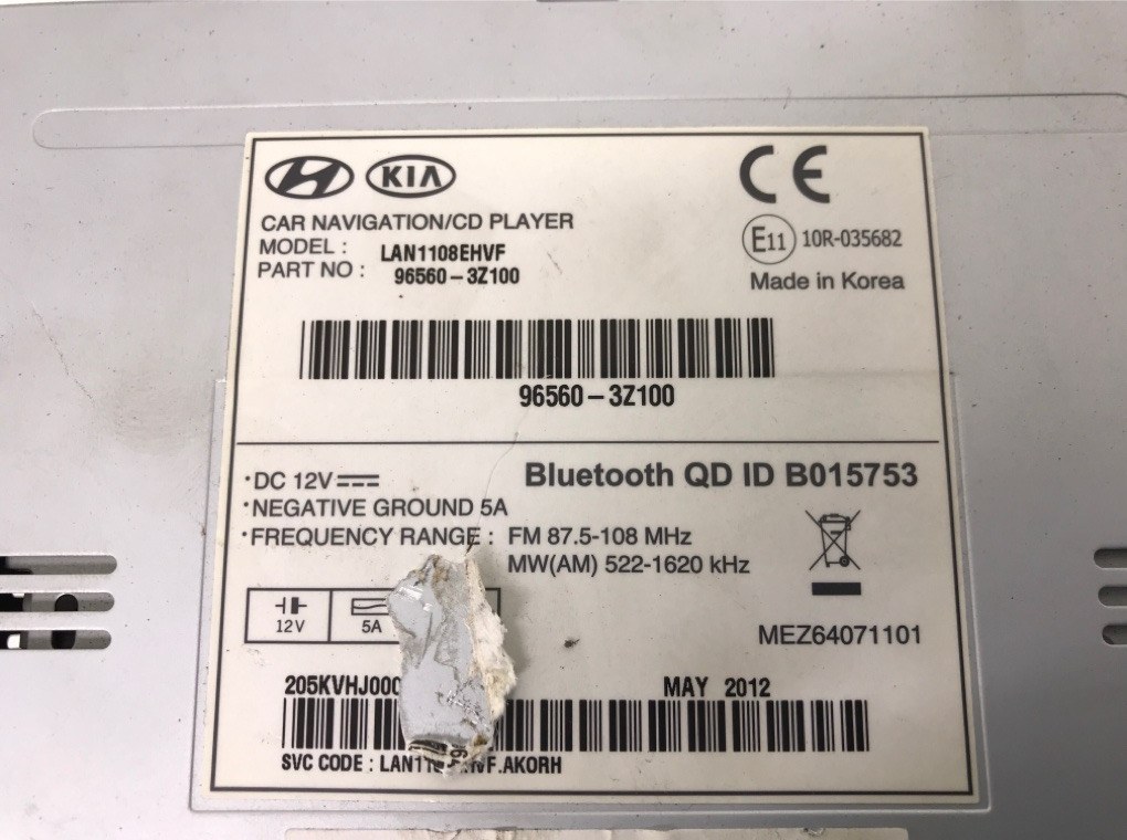 Магнитола для Hyundai i40, 2012 г. 1.7 CRDi дизель б/у — фото 5