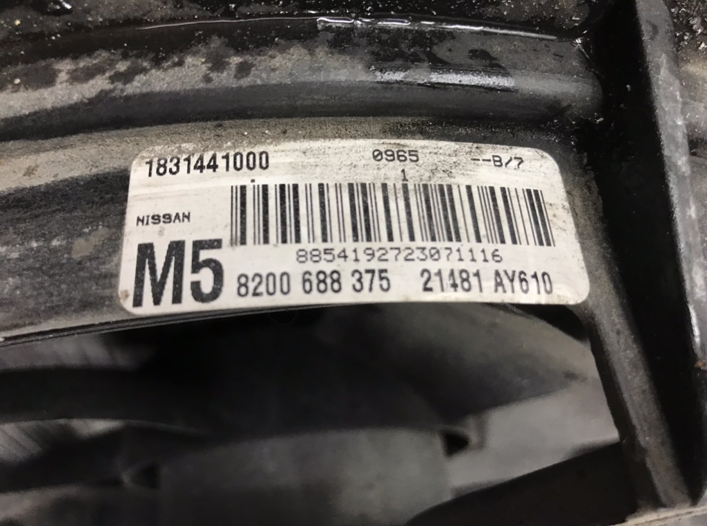 Кассета радиаторов для Nissan Note, 2007 г. 1.5 DCi дизель б/у — фото 9