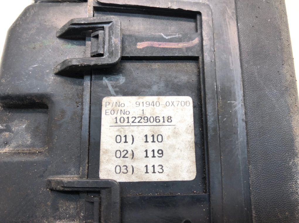 Блок предохранителей для Hyundai i10, 2011 г. 1.2 i бензин б/у — фото 8