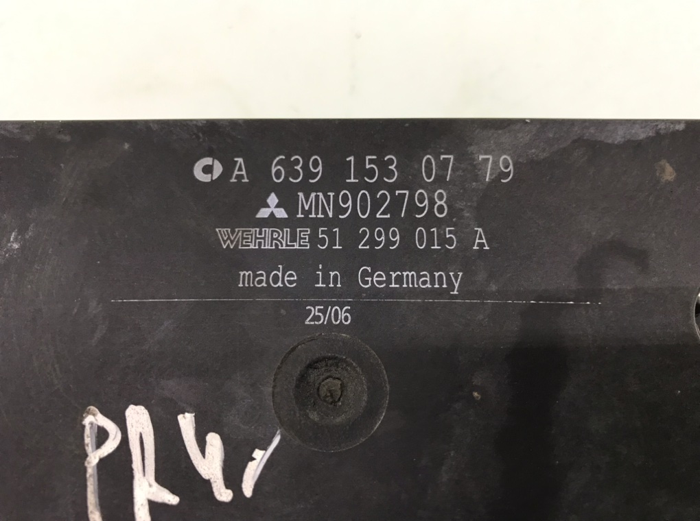 Реле накала свечей для Mitsubishi Colt, 2006 г. 1.5 DiD дизель б/у — фото 5