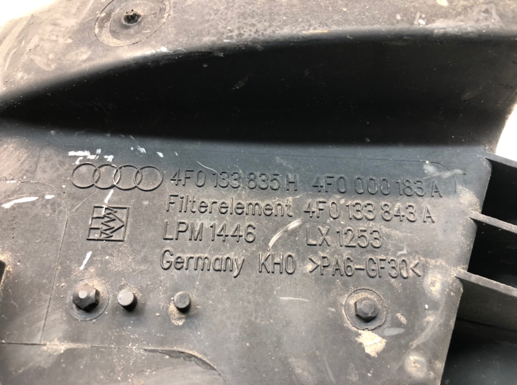 Корпус воздушного фильтра для Audi A6, 2006 г. 2.0 TDi дизель б/у — фото 7