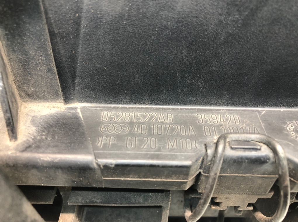 Корпус воздушного фильтра для Chrysler 300C, 2007 г. 3.0 CRD дизель б/у — фото 7