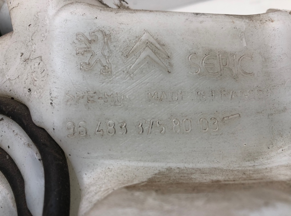 Бачок омывателя для Peugeot 207, 2007 г. 1.6 HDi дизель б/у — фото 5