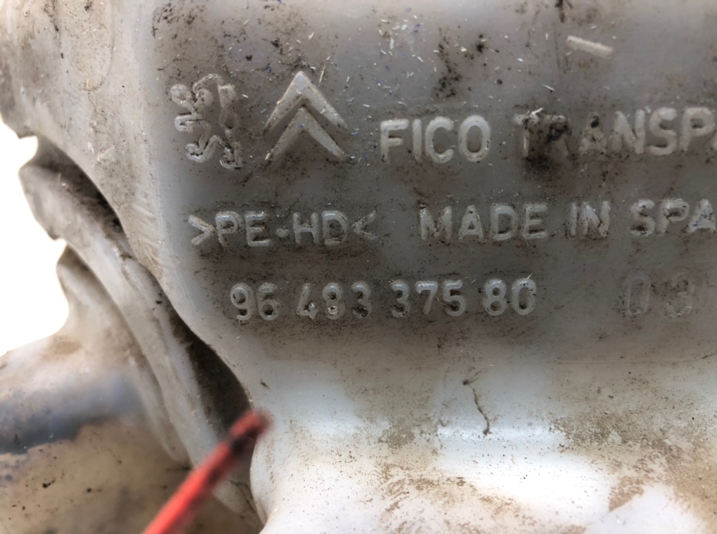 Бачок омывателя для Peugeot 207, 2009 г. 1.6 i бензин б/у — фото 5