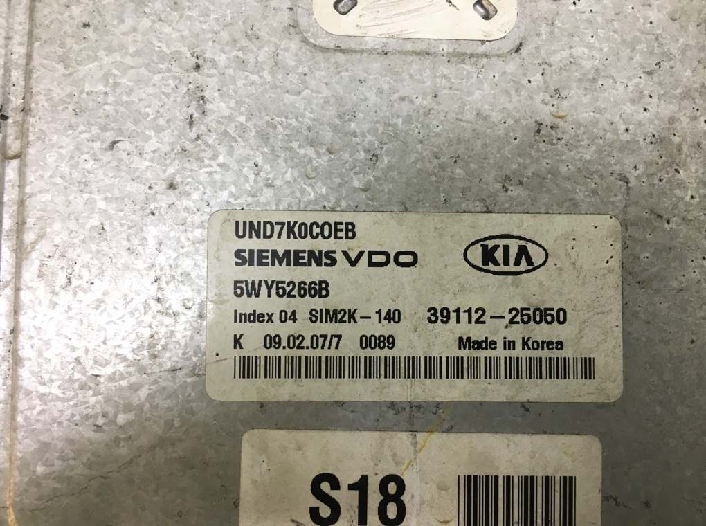 Блок управления двигателем для Kia Carens, 2007 г. 2.0 i бензин б/у — фото 5