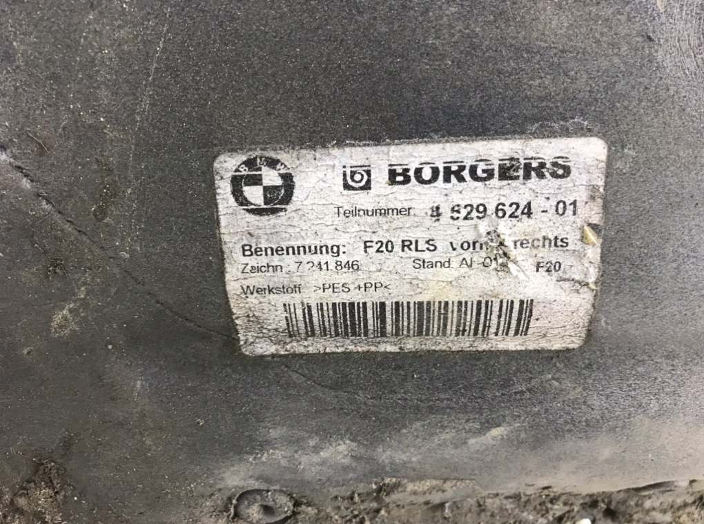 Защита арок передняя правая (подкрылок) для BMW 1 F20/F21, 2013 г. 2.0 TD дизель б/у — фото 6