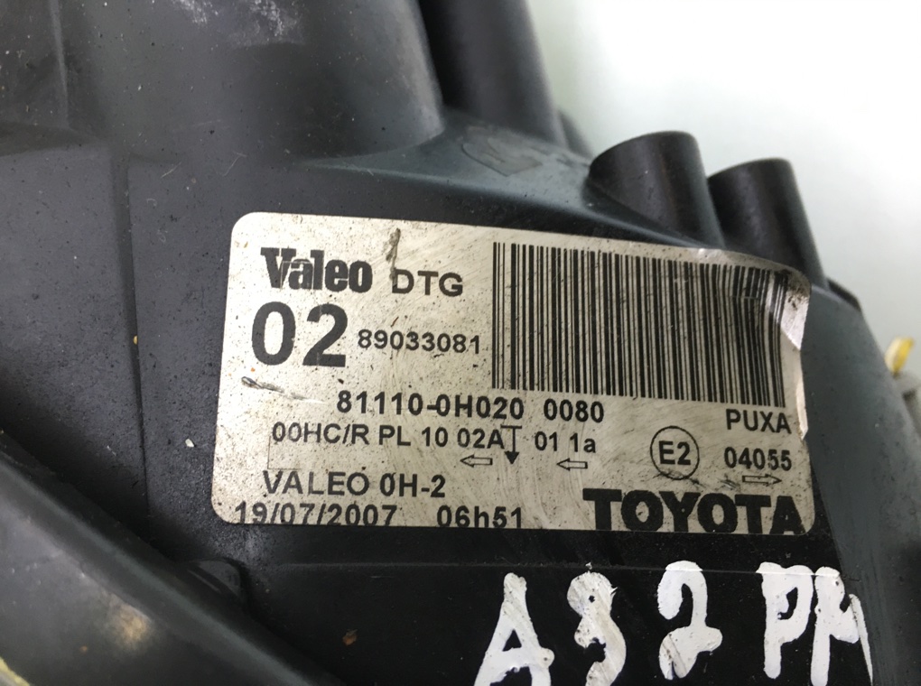 Фара правая для Toyota Aygo, 2006 г. 1.0 i бензин б/у — фото 5