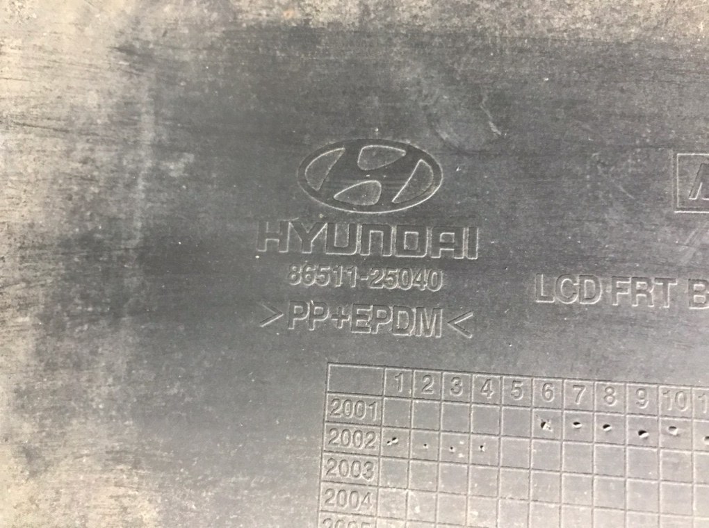 Бампер передний для Hyundai Accent, 2002 г. 1.3 i бензин б/у — фото 9