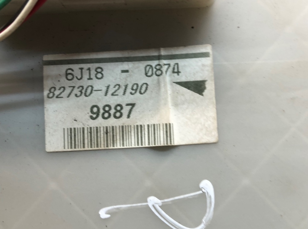 Блок предохранителей для Toyota Auris, 2006 г. 1.6 i бензин б/у — фото 7