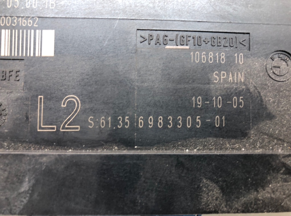 Блок комфорта для BMW 1 E87/E81/E82/E88, 2005 г. 1.6 i бензин б/у — фото 5